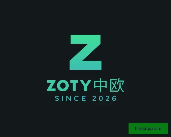 发现zoty中欧